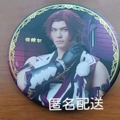 蜻蛉切　缶バッジ　戦闘ver　真剣乱舞祭2022のサムネイル