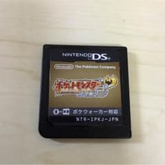 ポケットモンスターハートゴールドのサムネイル