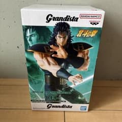레이 [호쿠토의 주먹 -FIST OF THE NORTH STAR-] Gran…