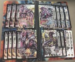 デュエルマスターズ 神帝 4種セット(ワンオーナー品)のサムネイル