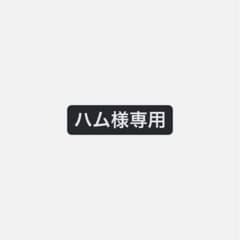 水瀬いのり MINACAまとめ売りのサムネイル