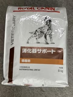 ロイヤルカナン 消化器サポート 低脂肪 犬用 8kg＆デビフミニパック