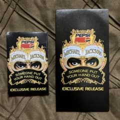 非売品 PEPSI マイケルジャクソン シングル CDと未開封カセットテープ