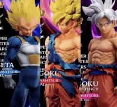 新品未開封 ドラゴンボール超 SMSP ゲンキダマツリ フィギュア 3体