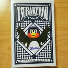 つば九郎 トランプ！ 値下げします！のサムネイル