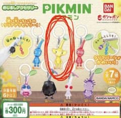 めじるしアクセサリーピクミンのサムネイル