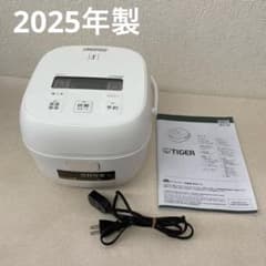 タイガー 炊飯器 JBS-A055 WM マットホワイト 2025年製 タイガーマイコンジャー炊飯器 マットホワイト 2025年製 3合炊き
