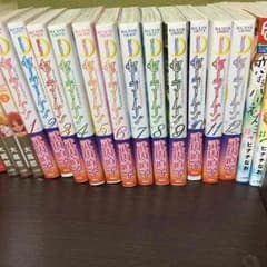 セーラームーン全巻のサムネイル