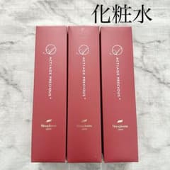 ニナファーム アクティアージュ プレシャス+ (化粧水) ４本セット ニナファーム アクティアージュ プレシャス＋ 化粧水 3点セット - メルカリ