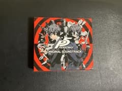 「ペルソナ5」オリジナル・サウンドトラックのサムネイル