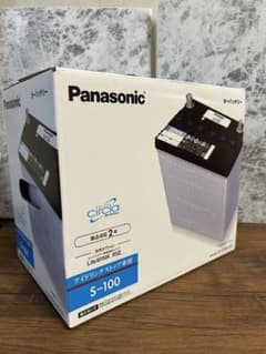 Panasonic N-S100/CR サークラ カーバッテリー - メルカリ
