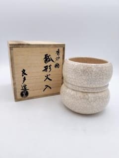 葫蘆形 香炉 陶器 開片釉 茶道具 香道具 置物 賞瓶 中国古陶 煎茶道具 置物「香炉 金彩藤絵 2」 金龍窯 江口天童 有田焼 陶磁器 – Takumi Japan