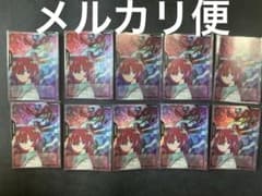 ガンダムカードゲーム リソース マチュ 10枚 セットのサムネイル