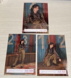 櫻坂46 向井純葉 「UDAGAWA GENERATION」セミコンプのサムネイル