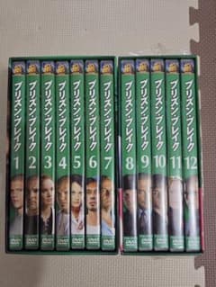 プリズン・ブレイク コレクターズ・ボックス 1-5 全巻セット プリズン 
