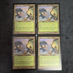 MTG 樹上の村/Treetop Village 4枚セット 英語版 ULG - メルカリ