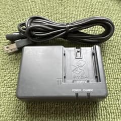 2118 Hitachi DZ-ACS1 Video Camera Genuine Charger