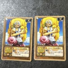 ワンピースカードゲーム ウソップ 2枚セットのサムネイル