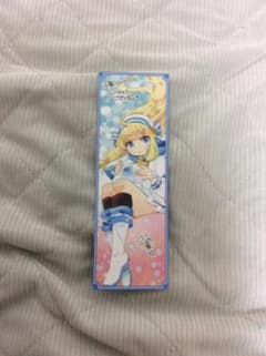 神たちに拾われた男 しおりのサムネイル
