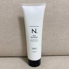 N. トリートメントのサムネイル