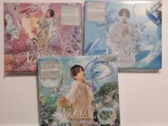 中島健人 IDOLIC 3形態Blu-rayセット - メルカリ