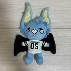 BB5 RUPIN 5周年 コムドットゆうま - メルカリ
