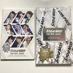 【値下げ中】Snow Man ASIA TOUR 2D.2D. 初回・通常のサムネイル