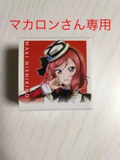 マカロンさん専用のサムネイル