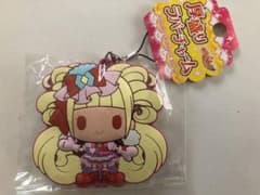 HuGっと！プリキュア　キュアマシェリ　厚盛りラバーチャームのサムネイル