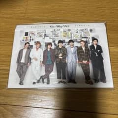 Kis-My-Ft2 FREE HUGS! 会報入れのサムネイル