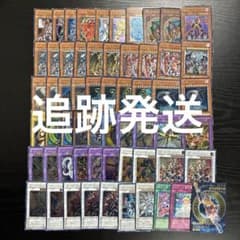 遊戯王 レリーフ60枚セット - メルカリ