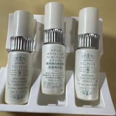 未使用 イグニス IGNIS ホワイトニング エナジスト 薬用美白 美容液 3 