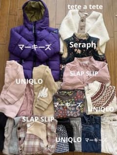 女の子80-90秋冬17点まとめ売りのサムネイル