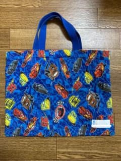 レッスンバッグ カーズ　幼稚園　手提げのサムネイル