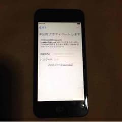 iPod touch 5  本体のみのサムネイル