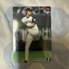 2007 カルビープロ野球チップス ダルビッシュ有 カードのサムネイル