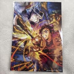 劇場版鬼滅の刃 無限城編 第一章 入場者特典のサムネイル