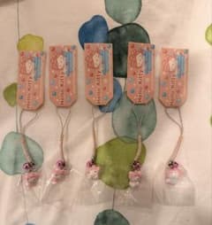 【新品未開封】ハローキティ バスタイム お風呂 根付 ストラップ 5点 新品未開封】ハローキティ バスタイム お風呂 根付 ストラップ 5点