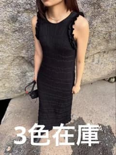 MEDI 2WAY WAVY FRILL KNIT DRESS - メルカリ