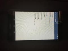 ASUS MeMO Pad8 K011 16GBのサムネイル