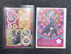 フレッシュプリキュア イース ハッピーカード クリアカード シール付属