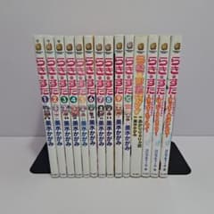 ◇初版多数◇ らき☆すた 1～10巻+4冊 全巻セット - メルカリ