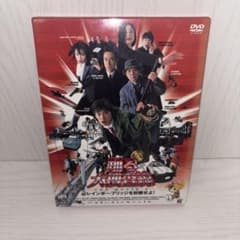 踊る大捜査線 THE MOVIE 2 レインボーブリッジを封鎖せよ！ DVDのサムネイル