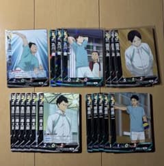 ハイキュー バボカ 青葉城西高校 まとめ売り - メルカリ