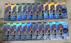 20枚 青エール ムーナ・ホシノヴァ SY ホロカ ホロライブカードゲーム