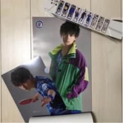 FAKE MOTION 一番くじ ロングポスター&クリアファイルのサムネイル