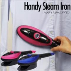 【美品✨】ハンディスチームアイロン 高温スチーム　除菌のサムネイル