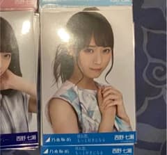 専用出品のサムネイル