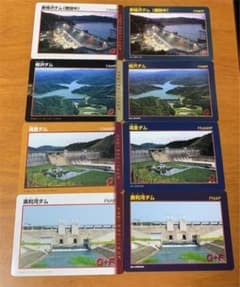 ダムカード 天皇陛下御在位三十年記念のサムネイル