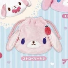 シュガーバニーズ ふわふわ巾着 ストロベリーうさのサムネイル